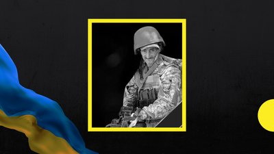31-й місяць війни: загиблі захисники Закарпаття 31-й місяць війни: загиблі захисники Закарпаття