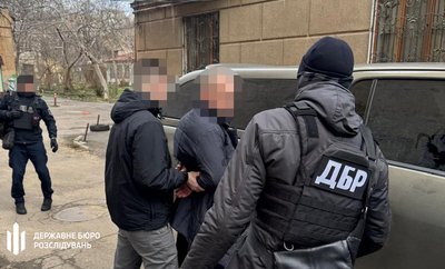 В Одесі керівництво лісового управління викрили на корупції — ДБР