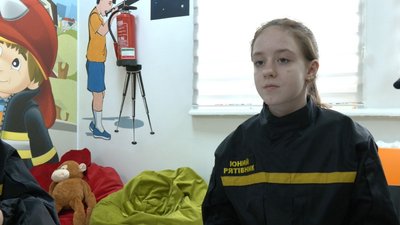 Поліна, ДСНС, піротехніки, 2 квітня 2026, Тернопіль Поліна, ДСНС, піротехніки, 2 квітня 2026, Тернопіль
