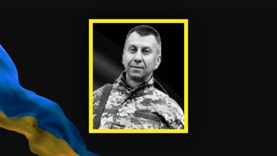 Загиблі військові Загиблі військові