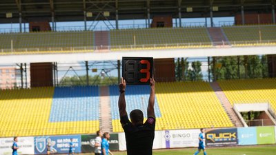 вікторія вікторія