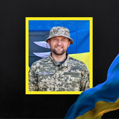 Стало відомо про смерть дев'яти військових з Рівненщини Стало відомо про смерть дев'яти військових з Рівненщини