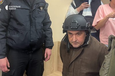 В Одесі обирають запобіжний захід для підозрюваного у вбивстві Демʼяна Ганула В Одесі обирають запобіжний захід для підозрюваного у вбивстві Демʼяна Ганула