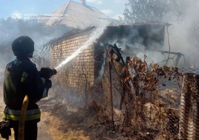 РФ атакувала пʼять районів Дніпропетровщини 16 серпня: загинула людина