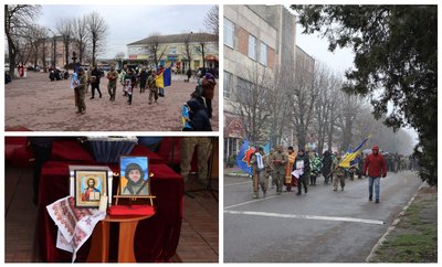 прощання в громадах прощання в громадах