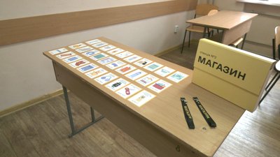 Квест з безпечного працевлаштування Квест з безпечного працевлаштування