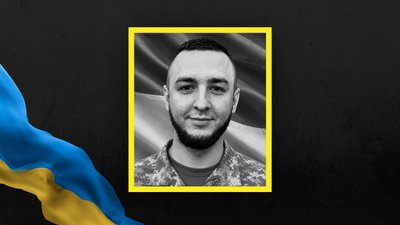 Микола Драганчук Микола Драганчук