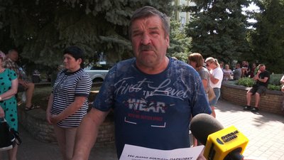 "Це не чесно": Рівнерада не продовжила оренду землі для підприємців ринку Дикого "Це не чесно": Рівнерада не продовжила оренду землі для підприємців ринку Дикого