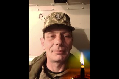 Тарас Пришва Тарас Пришва