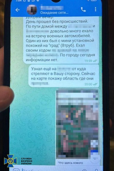 У прикордонному Вовчанську затримали "Лексуса"