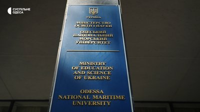 «Ми — самостійна, незалежна країна»: історія військового з Одещини, що народився у День незалежності «Ми — самостійна, незалежна країна»: історія військового з Одещини, що народився у День незалежності