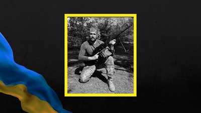 Павло Рощупкін Павло Рощупкін