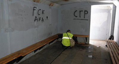 Сміття, сморід, крики та бездомні: дніпряни скаржаться на стан модульних укриттів. Що кажуть у міськраді та експерти Сміття, сморід, крики та бездомні: дніпряни скаржаться на стан модульних укриттів. Що кажуть у міськраді та експерти