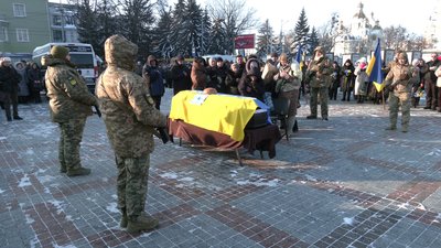 Із добровольцем, істориком та археологом Олексієм Войтюком попрощались у Рівному Із добровольцем, істориком та археологом Олексієм Войтюком попрощались у Рівному