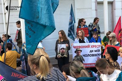 "МКЧХ, де результат ваших гарантій?": в Одесі відбулась акція на підтримку військовополонених та зниклих безвісти "МКЧХ, де результат ваших гарантій?": в Одесі відбулась акція на підтримку військовополонених та зниклих безвісти