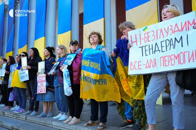 П'ятсот дев'яносто перший день війни. Хроніка подій в Одеській області П'ятсот дев'яносто перший день війни. Хроніка подій в Одеській області