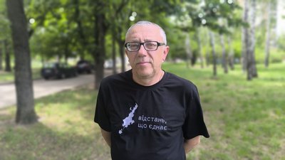 "Найглибше в Україні". У Кривому Розі розташоване провалля глибиною 300 метрів