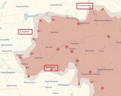 Покровськиц напрямок Покровськиц напрямок