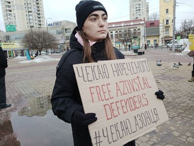 "Зробіть фото з нами": у Хмельницькому пройшла традиційна акція "Поверніть Героїв з полону" "Зробіть фото з нами": у Хмельницькому пройшла традиційна акція "Поверніть Героїв з полону"