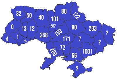 Буковина залишається серед регіонів, де є радянські назви вулиць: чому це не змінюють Буковина залишається серед регіонів, де є радянські назви вулиць: чому це не змінюють