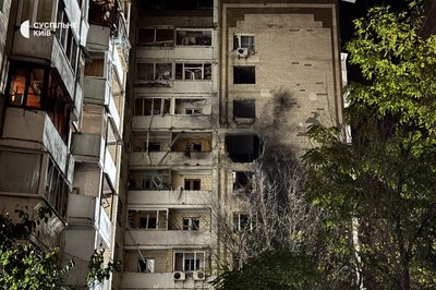 "Сильне задимлення було, все повилітало. Страшно дуже": під час нічної дронової атаки РФ на Київ загинули люди "Сильне задимлення було, все повилітало. Страшно дуже": під час нічної дронової атаки РФ на Київ загинули люди