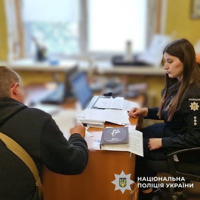 Працівник ТЦК Працівник ТЦК