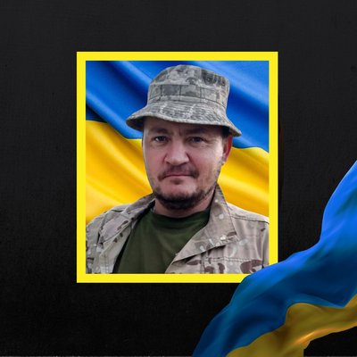 Повідомили про смерть десяти військових з Рівненщини Повідомили про смерть десяти військових з Рівненщини
