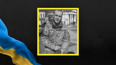 На Львівщині 7 жовтня прощаються із п’ятьма військовослужбовцями На Львівщині 7 жовтня прощаються із п’ятьма військовослужбовцями