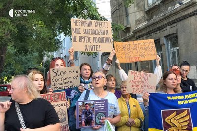 "МКЧХ, де результат ваших гарантій?": в Одесі відбулась акція на підтримку військовополонених та зниклих безвісти "МКЧХ, де результат ваших гарантій?": в Одесі відбулась акція на підтримку військовополонених та зниклих безвісти