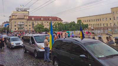 У Кропивницькому попрощалися з військовими Павлом Кондратієвим та Євгенієм Грачовим У Кропивницькому попрощалися з військовими Павлом Кондратієвим та Євгенієм Грачовим