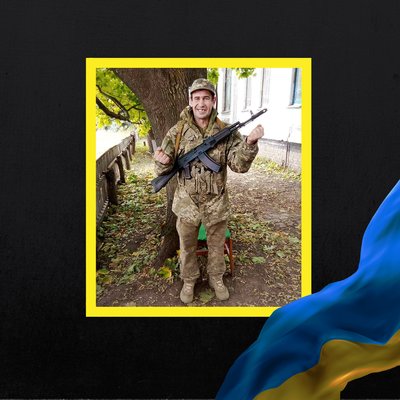 Стало відомо про смерть семи військових з Рівненщини Стало відомо про смерть семи військових з Рівненщини
