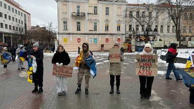 "Катування не мають вихідних": у Вінниці відбулася акція на підтримку зниклих безвісти на полонених захисників