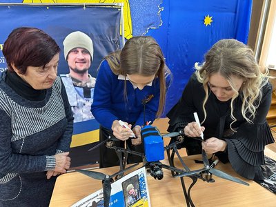 Дрони пам’яті Дрони пам’яті