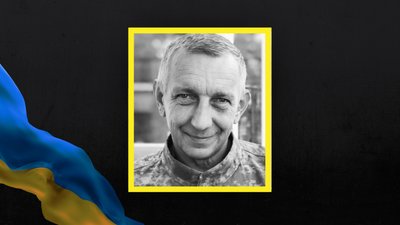 Михайло Микичак Михайло Микичак