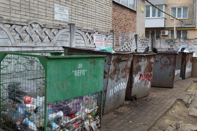 Вивіз сміття в Охтирці: на що скаржаться місцеві жителі Вивіз сміття в Охтирці: на що скаржаться місцеві жителі