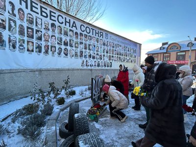 "Вони почали цю боротьбу": на Черкащині вшанували пам'ять Героїв Небесної Сотні "Вони почали цю боротьбу": на Черкащині вшанували пам'ять Героїв Небесної Сотні