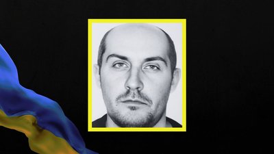 Кого з військових Дніпропетровщина втратила у лютому 2025 року: поіменний список Кого з військових Дніпропетровщина втратила у лютому 2025 року: поіменний список