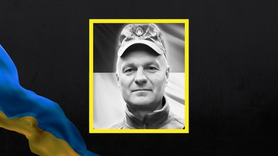 На Львівщині 4 лютого прощаються з одинадцятьма військовослужбовцями На Львівщині 4 лютого прощаються з одинадцятьма військовослужбовцями