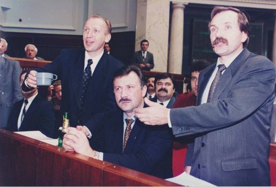 Народні депутати у Верховній Раді Народні депутати у Верховній Раді