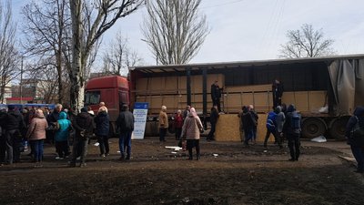 Добропілля наслідки удару Донецька область 10 березня 2025 рік Добропілля наслідки удару Донецька область 10 березня 2025 рік