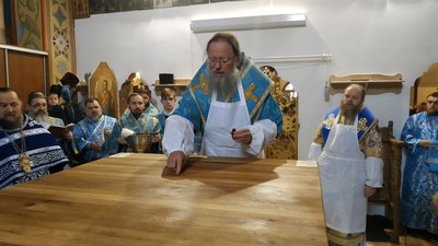 Мирополит Мелетій Мирополит Мелетій