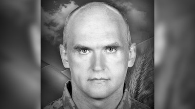 загиблііі загиблііі