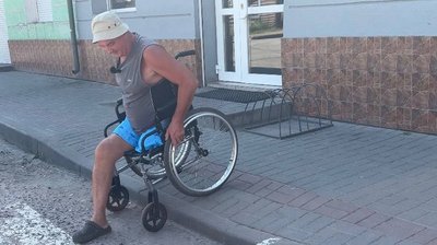 Бордюр на пішохідному переході в Бродах Бордюр на пішохідному переході в Бродах