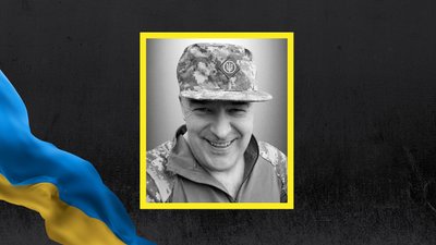 На Львівщині 23 липня попрощаються із чотирма військовими На Львівщині 23 липня попрощаються із чотирма військовими