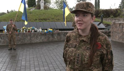 надія німець, нацгвардія надія німець, нацгвардія