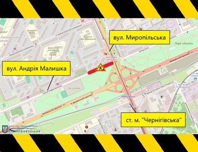 На Малишка в Києві майже протягом усього березня обмежуватимуть рух: буде ремонт каналізації На Малишка в Києві майже протягом усього березня обмежуватимуть рух: буде ремонт каналізації