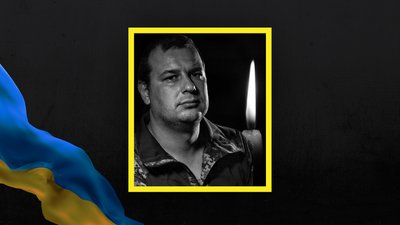 РФ атакувала енергетичну інфраструктуру Одещини: 1448-й день війни. Хроніка подій РФ атакувала енергетичну інфраструктуру Одещини: 1448-й день війни. Хроніка подій