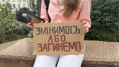 В Україні тривають протести проти відставки Федорова. День шостий В Україні тривають протести проти відставки Федорова. День шостий