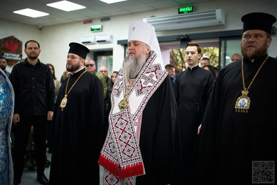 Прострі «Світлиця Захисника» відкрили у Рівному Прострі «Світлиця Захисника» відкрили у Рівному