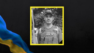 Дев'ятсот четвертий день війни. Хроніка подій в Одеській області Дев'ятсот четвертий день війни. Хроніка подій в Одеській області